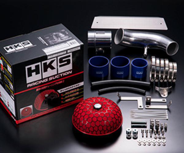 HKS 70020-AS105