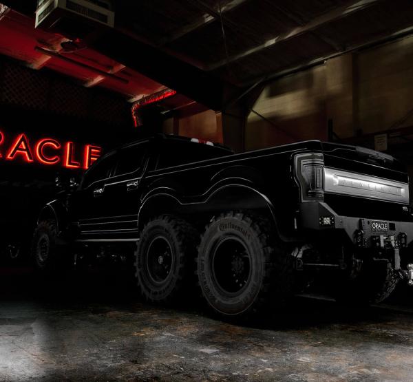 ORACLE Lighting 5896-504-T