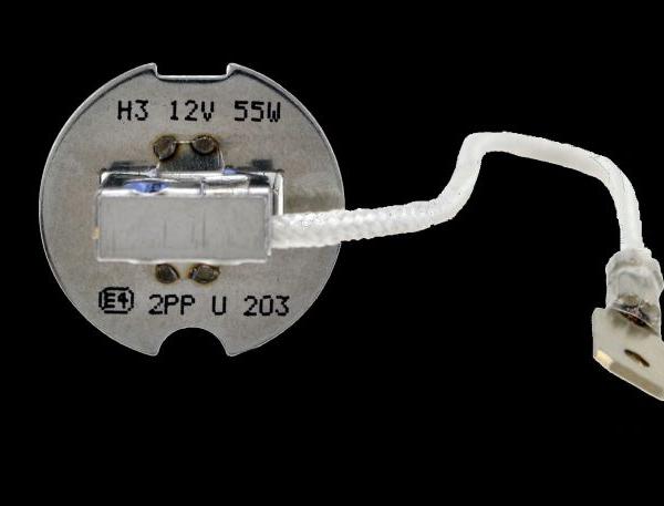 HELLA Xenon Bulb Hella H71071312