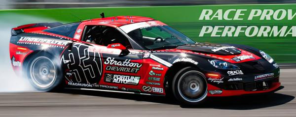 ORACLE Lighting 3150-GBE-T