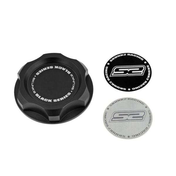 Skunk2 Racing 626-99-0071