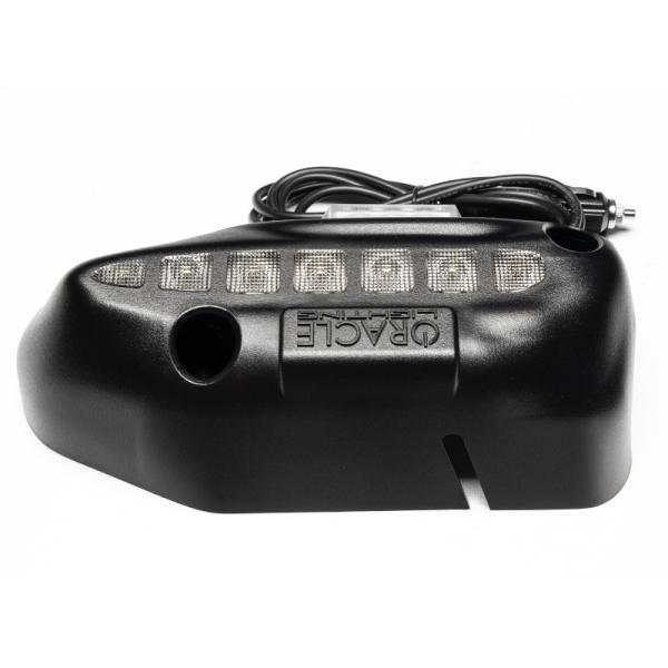 ORACLE Lighting 5887-001