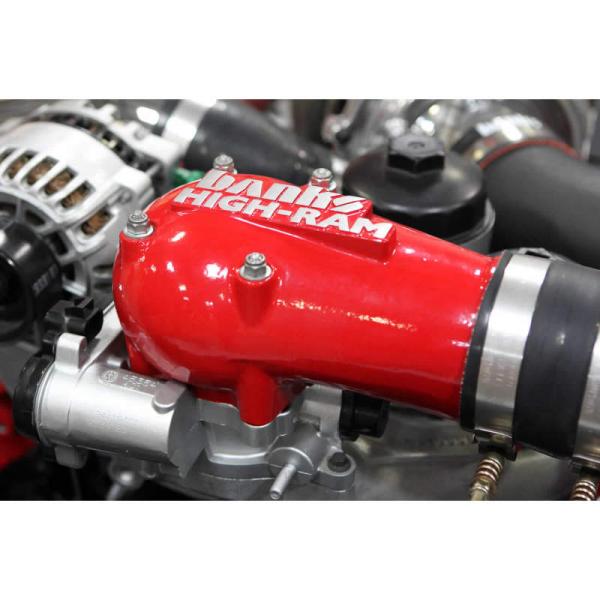 Banks Power 42750