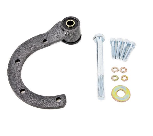BMR Suspension PSB001H