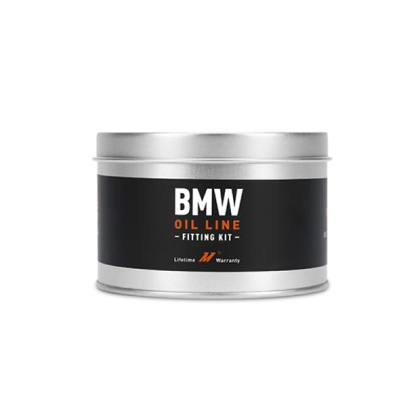 Mishimoto MMOCF-BMW