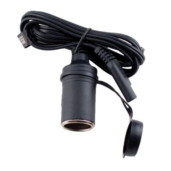 Battery Tender 081-0069-8