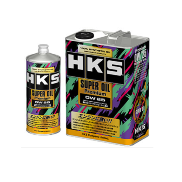 HKS 52001-AK108