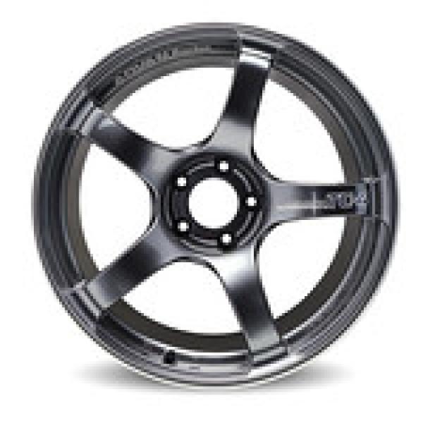 Advan YAD8H45MGMR