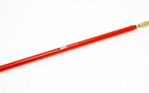 BMR Suspension PHR013R