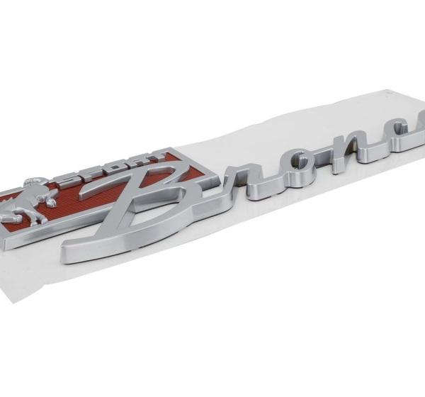 Ford Racing M-1447-BSPRT