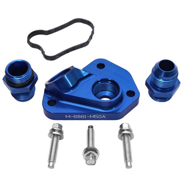 Ford Racing M-6881-M50A