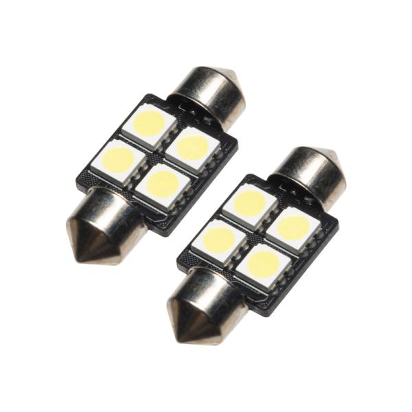 ORACLE Lighting 5203-001