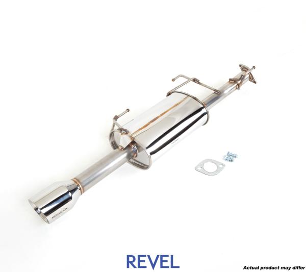 Revel T70175AR