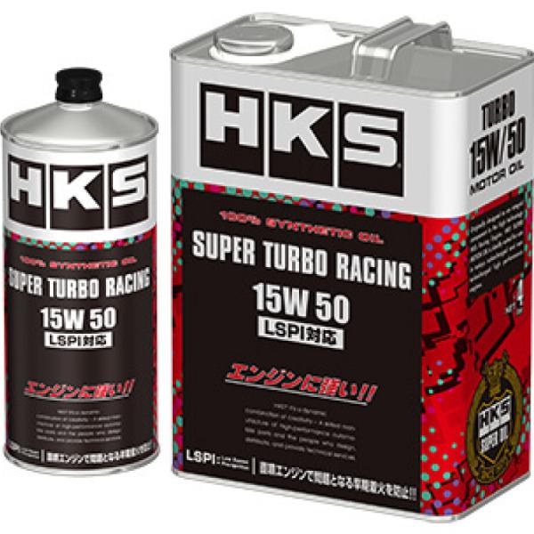 HKS 52001-AK127