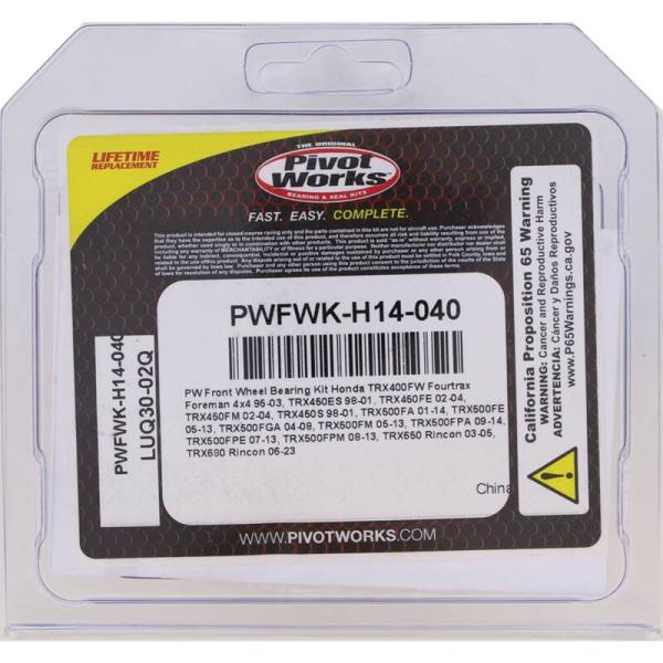 Pivot Works PWFWK-H14-040