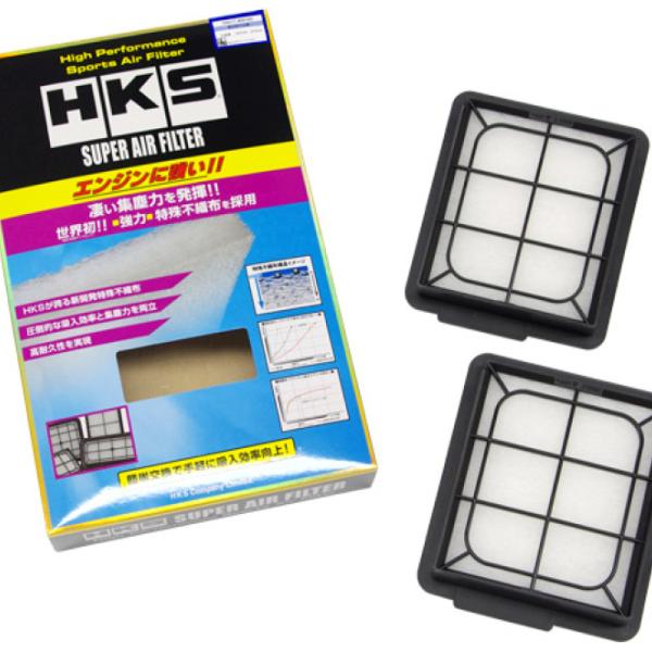 HKS Super Hybrid Filter HKS 70017-AN105
