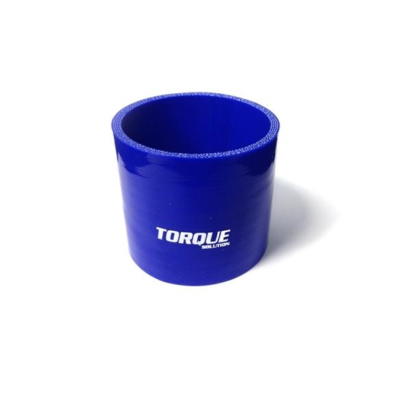 Torque Solution TS-CPLR-S2BL