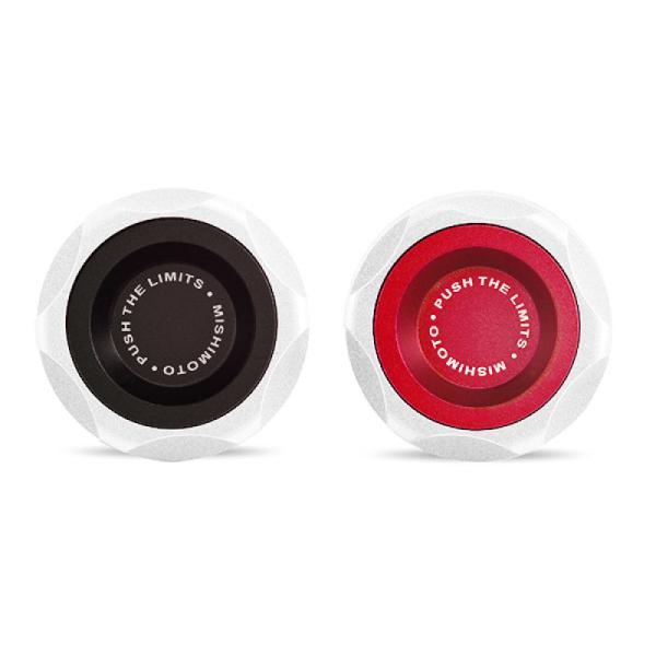 Mishimoto MMOFC-HN-RD