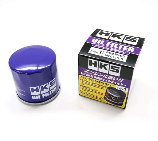 HKS 52009-AK010V