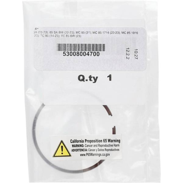 Vertex Pistons 53008004700