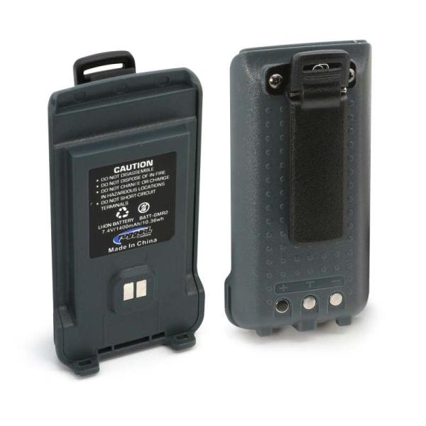 RGD Batteries Rugged Radios BAT-GMR2