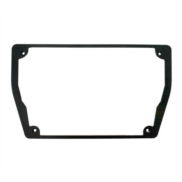 Rugged Radios DMU-NUTPLATE