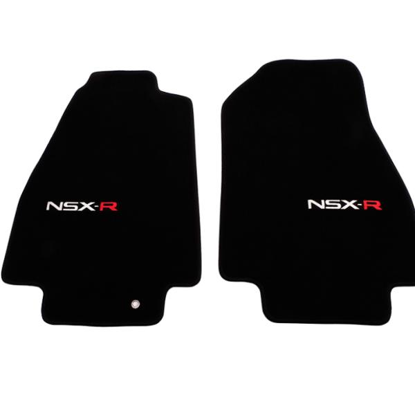 NRG FMR-200