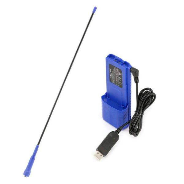 Rugged Radios GOFURTHER-BUNDLE