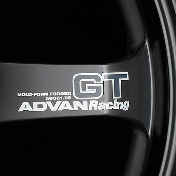 Advan V0618