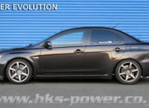 HKS 80250-AM001