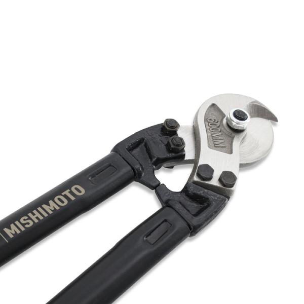 Mishimoto MMTL-HCUT-24