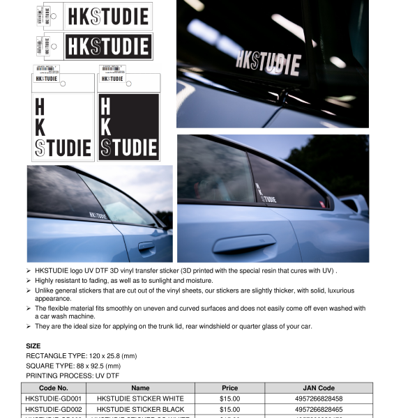 HKS HKSTUDIE-GD004