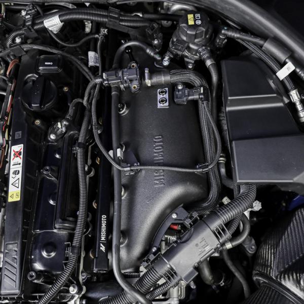 Mishimoto MMINT-G80-21N