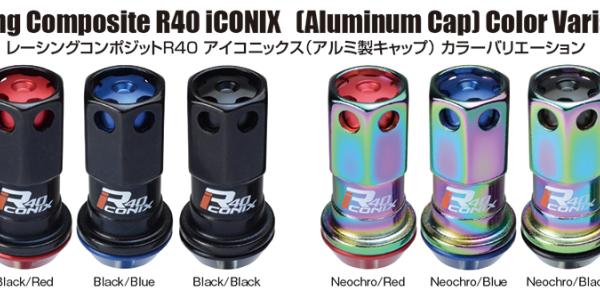 Project Kics WRI11NK