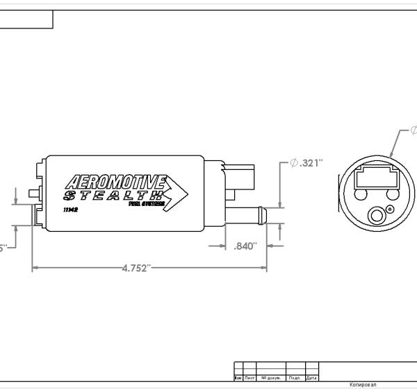 Aeromotive 11542