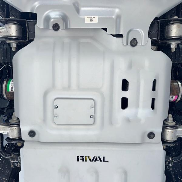Rival USA 2333.1885.1.6