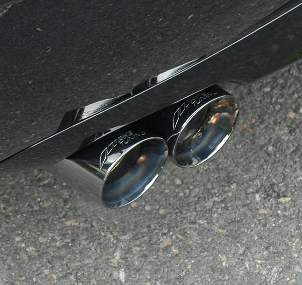 AWE Tuning 3040-43010