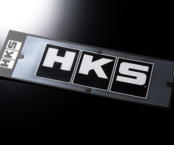 HKS 51003-AK130