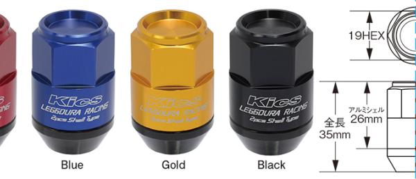 Project Kics WCL3513K