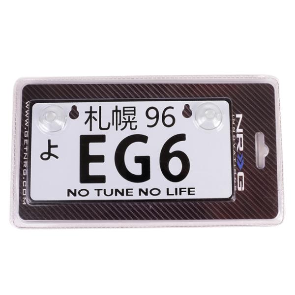 NRG MP-001-EG6