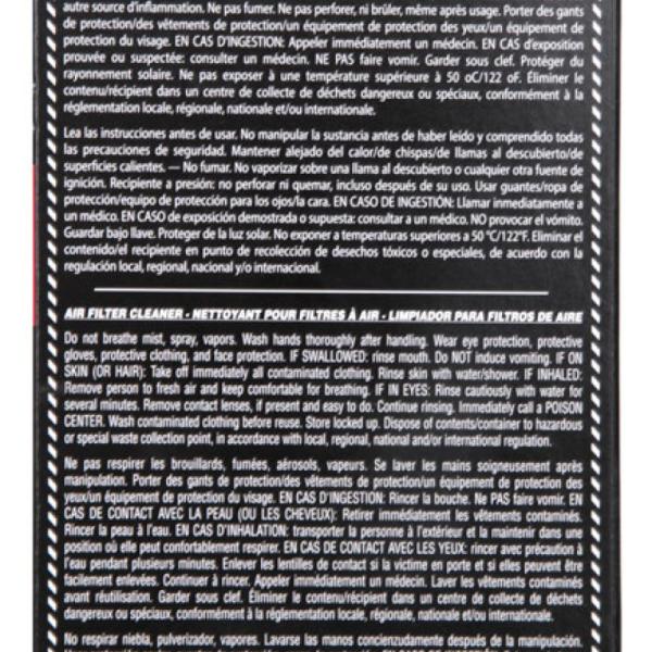 K&N Engineering 99-5050