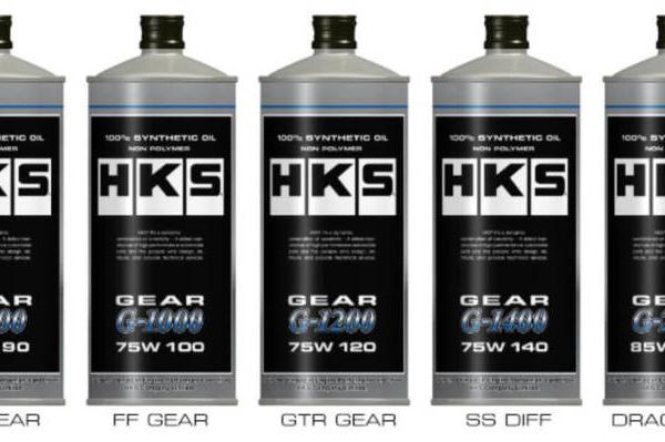 HKS 52004-AK007