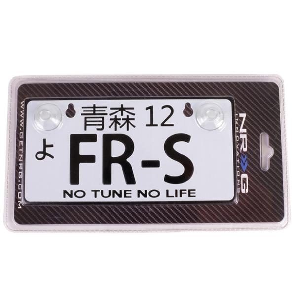 NRG MP-001-FRS