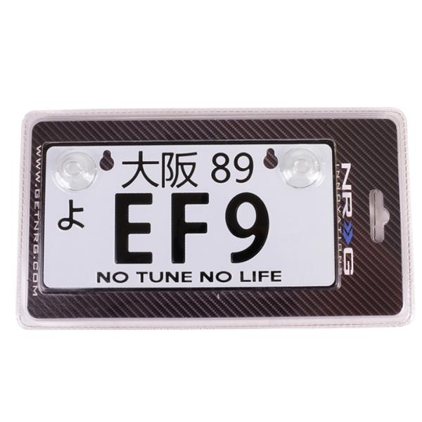 NRG MP-001-EF9