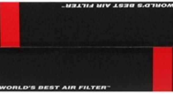 K&N Engineering 57S-2001