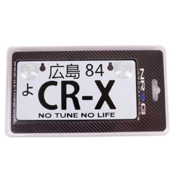 NRG MP-001-CRX