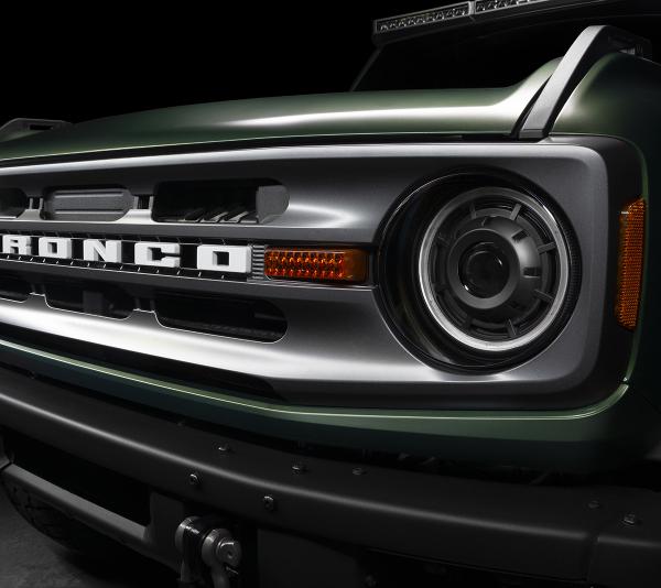 ORACLE Lighting 5886-001