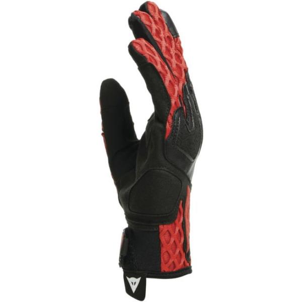 Dainese 201815944-606-XXS