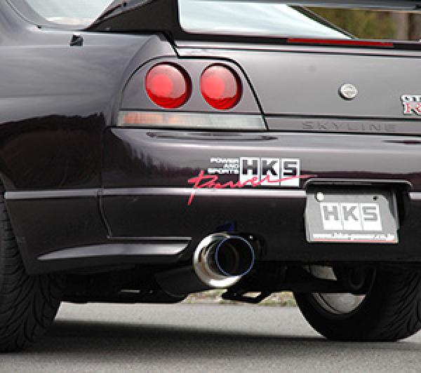 HKS 32003-DH001