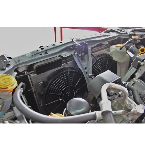 Mishimoto MMFS-BRZ-13P